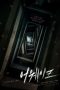 Nonton Film Awake (2022) Bioskop21 Nonton Film Awake (2022) Bioskop21