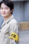 Nonton Film The Diamond Sleeping in the Sea Season 1 Episode 2 Bioskop21